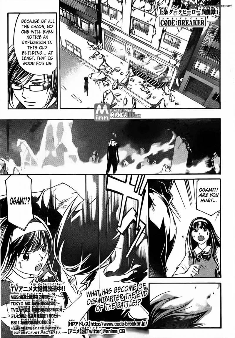 Code Breaker Chapter 201 page 1