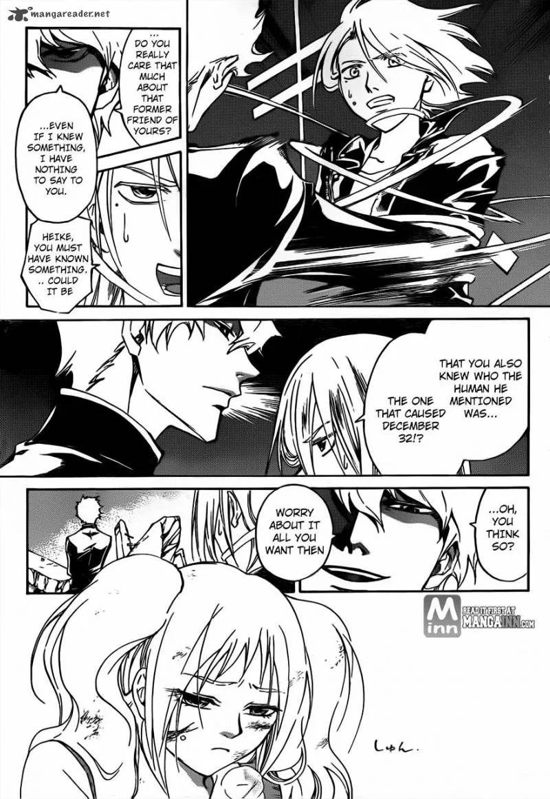Code Breaker Chapter 201 page 5