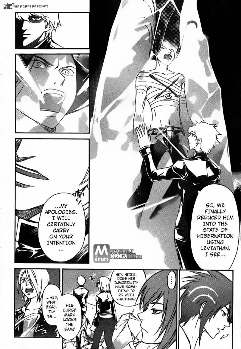 Code Breaker Chapter 201 page 4