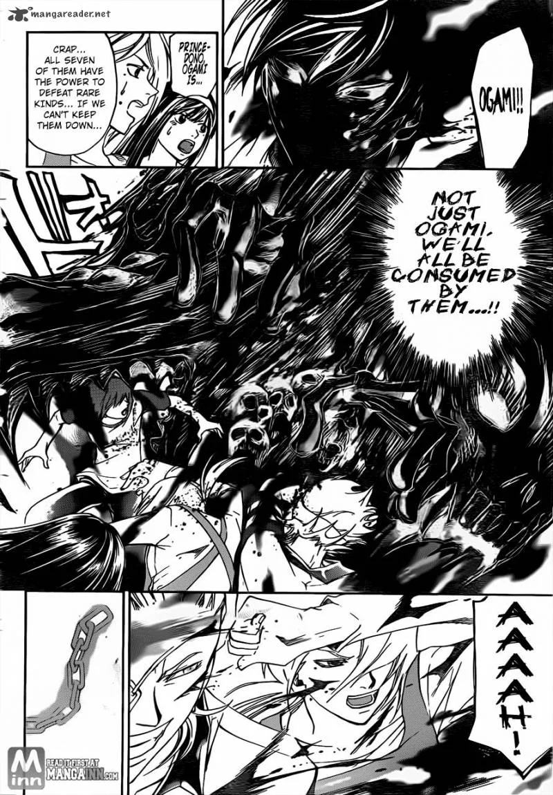 Code Breaker Chapter 201 page 17