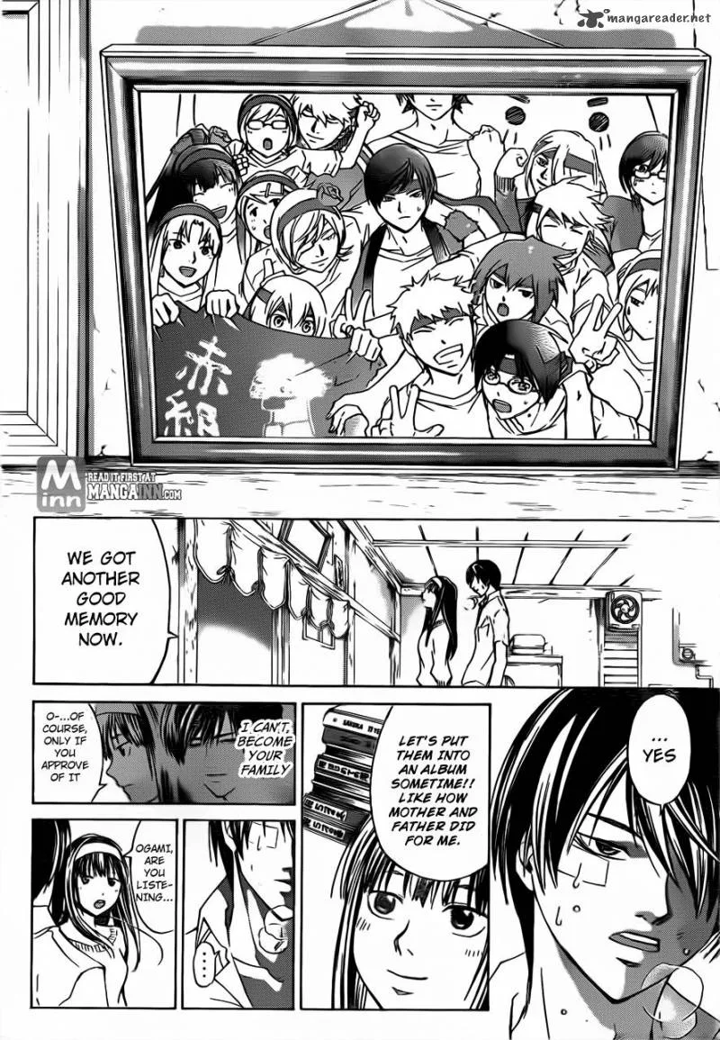 Code Breaker Chapter 201 page 14