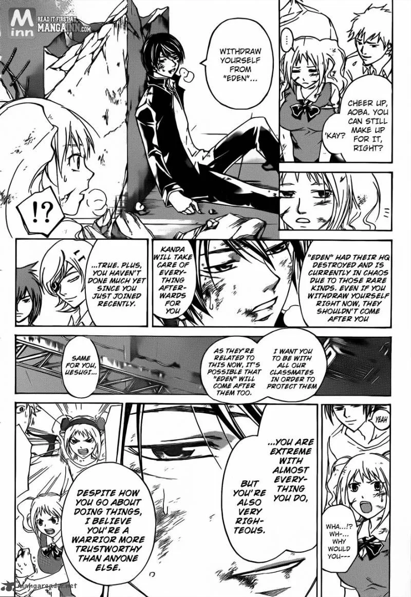Code Breaker Chapter 201 page 6