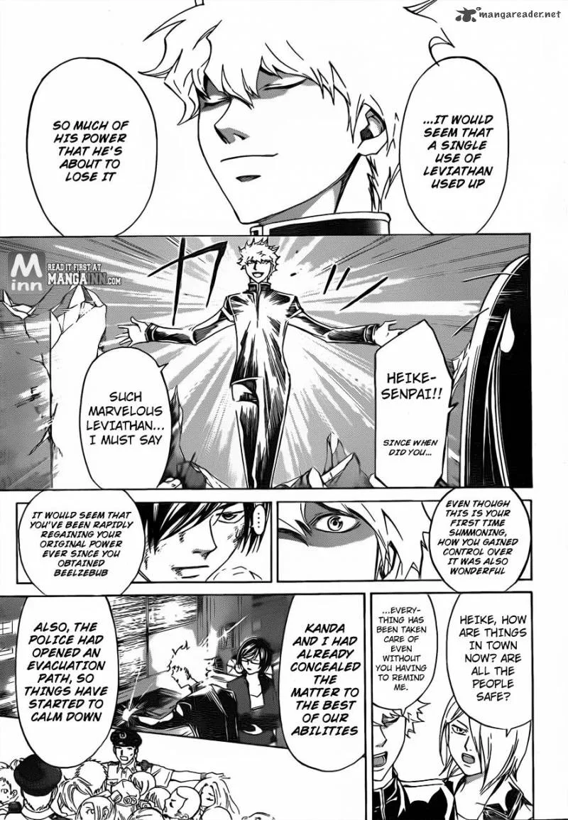 Code Breaker Chapter 201 page 3