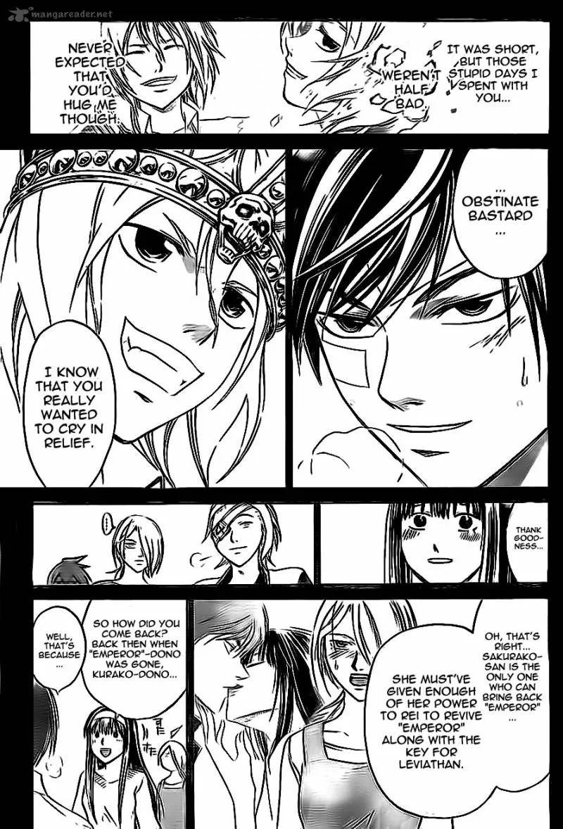 Code Breaker Chapter 202 page 3
