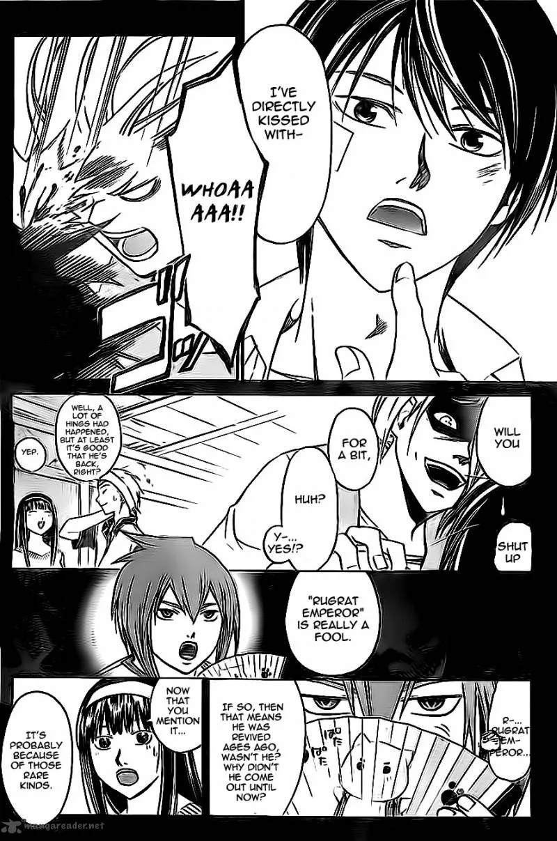 Code Breaker Chapter 202 page 4