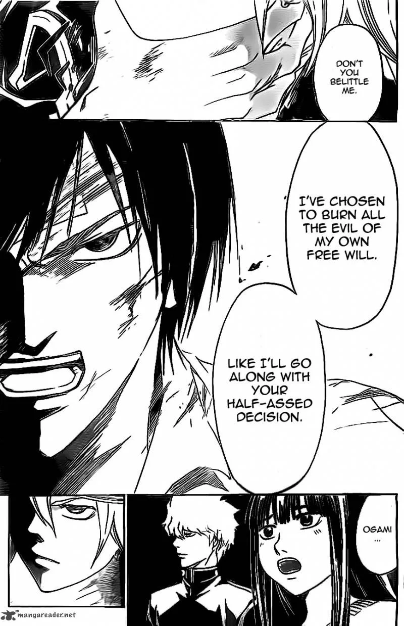 Code Breaker Chapter 202 page 13