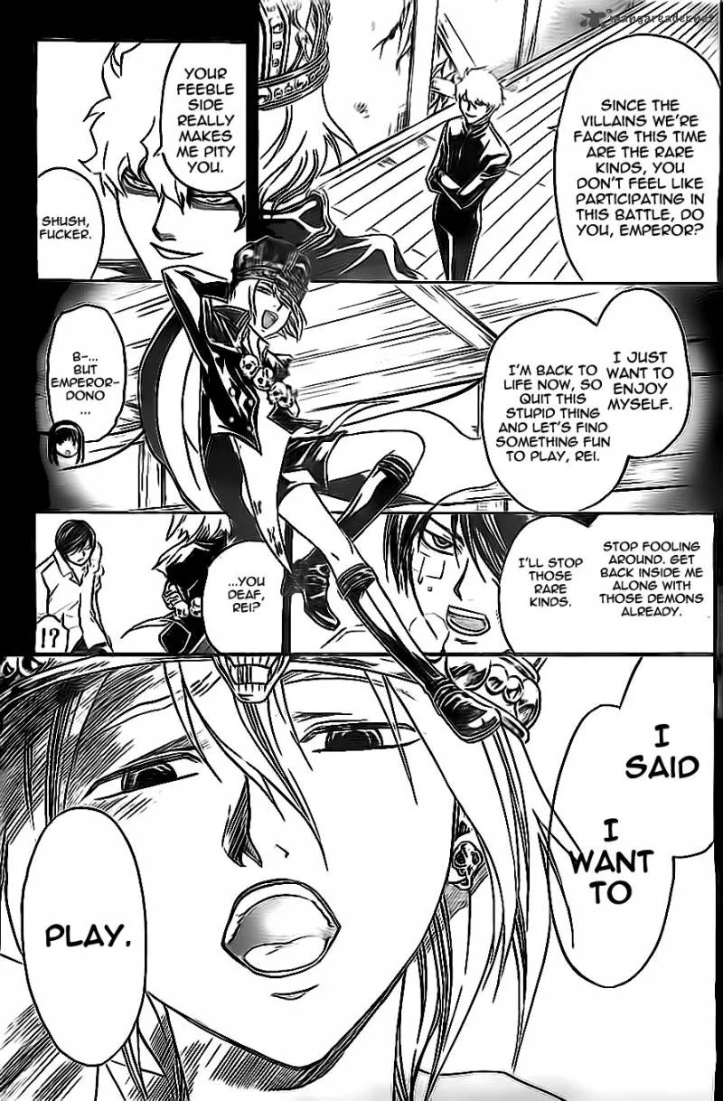 Code Breaker Chapter 202 page 5