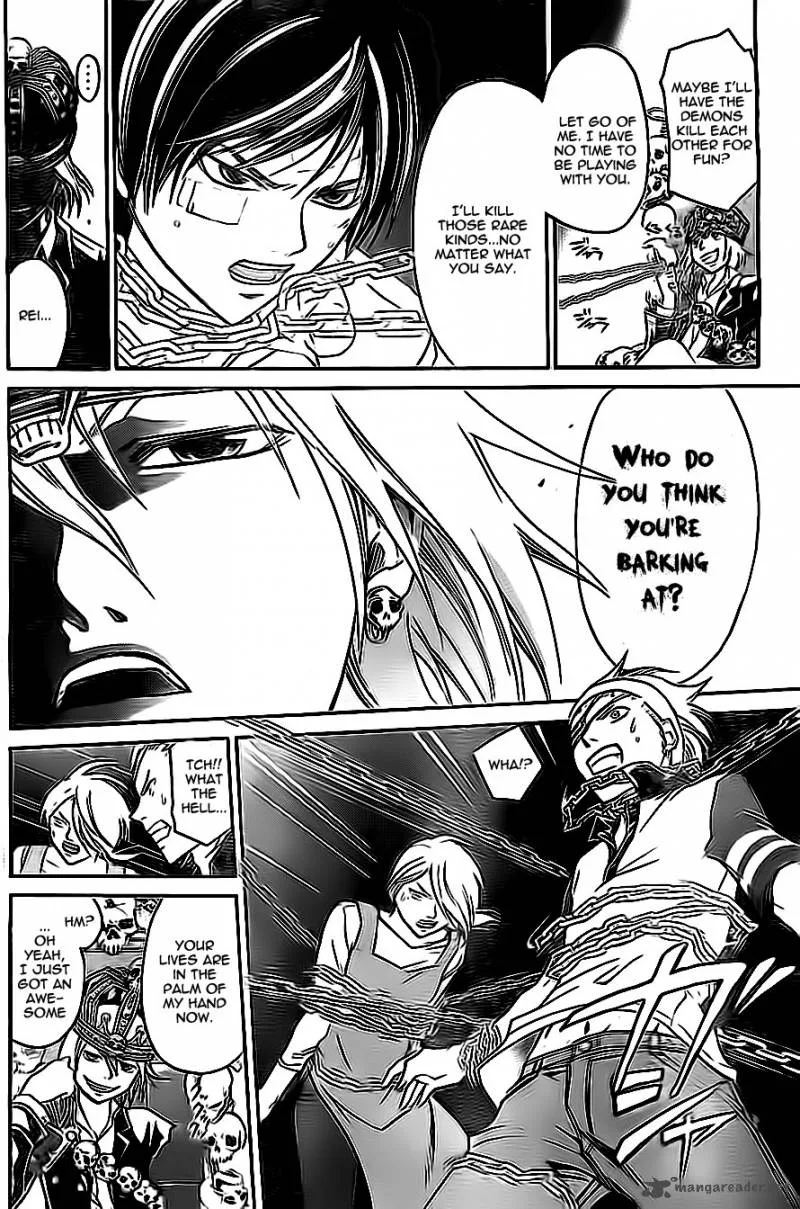Code Breaker Chapter 202 page 8