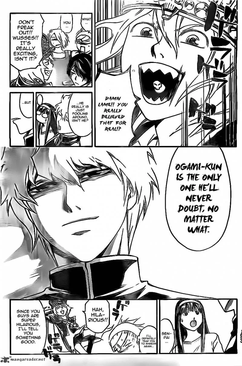 Code Breaker Chapter 202 page 17