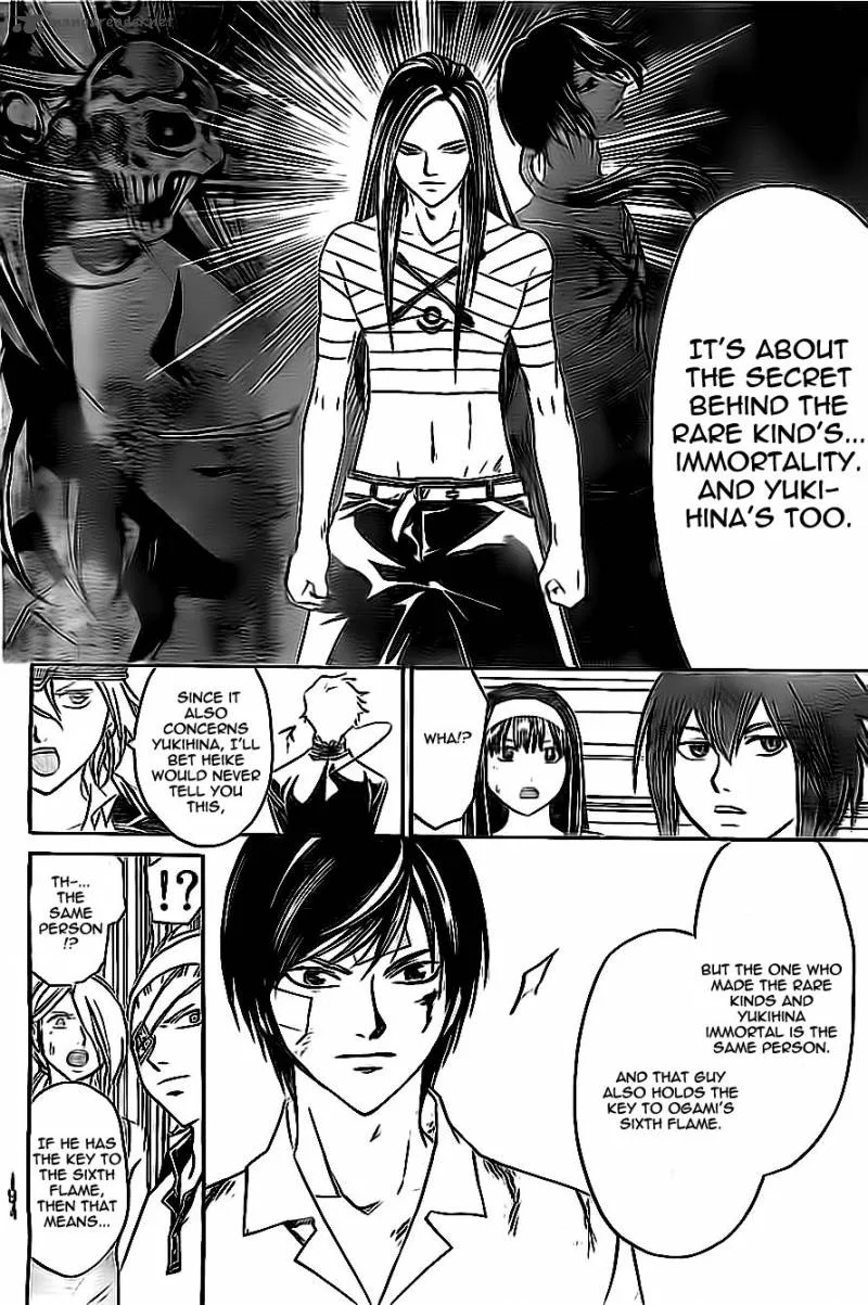 Code Breaker Chapter 202 page 18