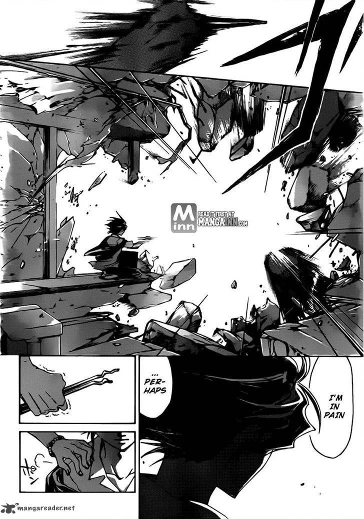 Code Breaker Chapter 203 page 2