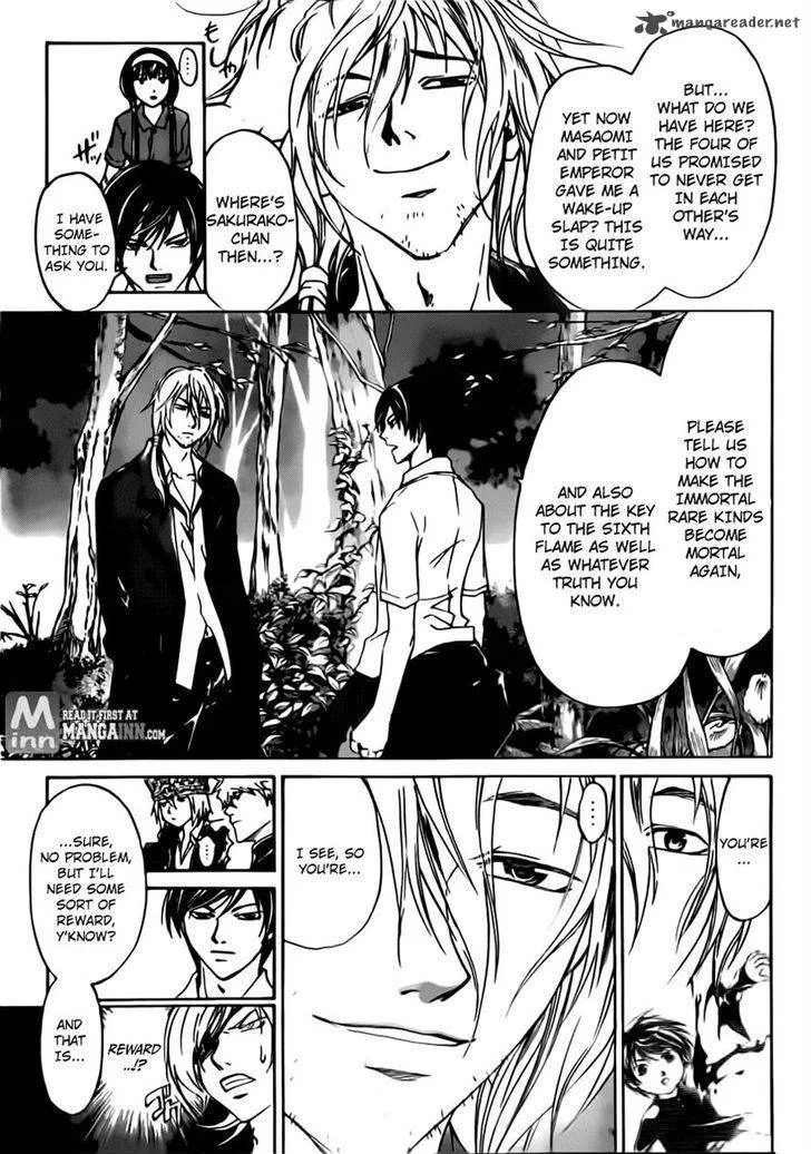 Code Breaker Chapter 203 page 18