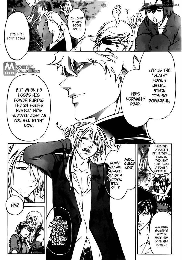 Code Breaker Chapter 203 page 15