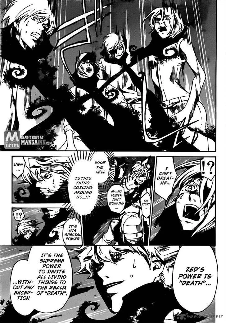 Code Breaker Chapter 203 page 9