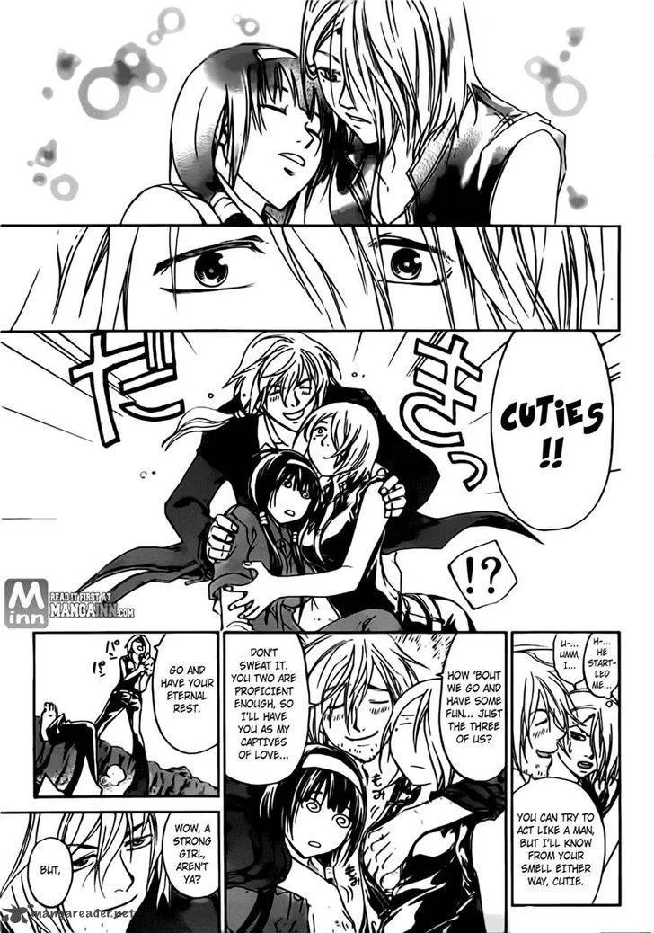 Code Breaker Chapter 203 page 16