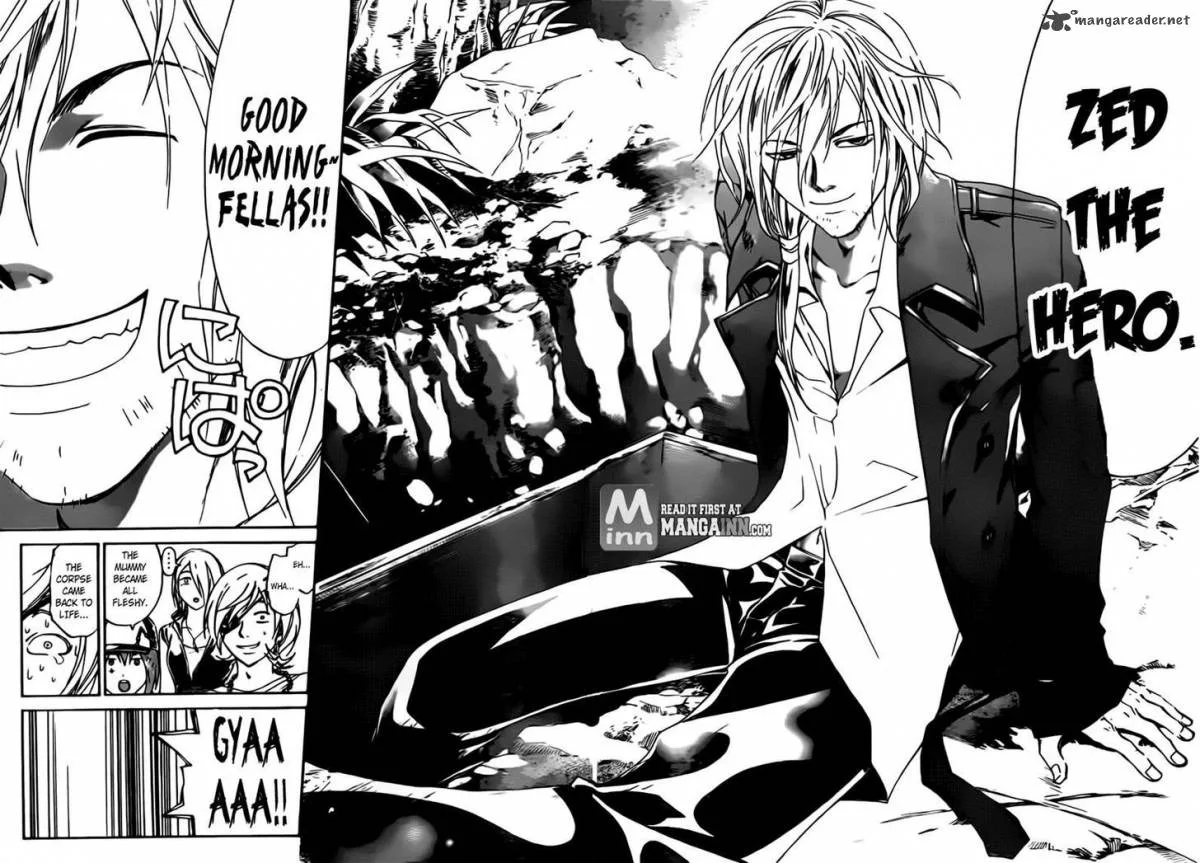 Code Breaker Chapter 203 page 14