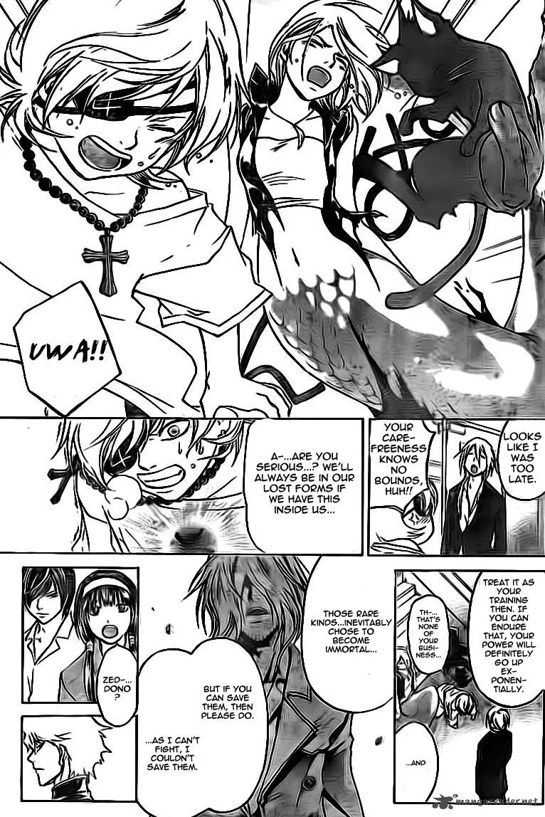 Code Breaker Chapter 204 page 15