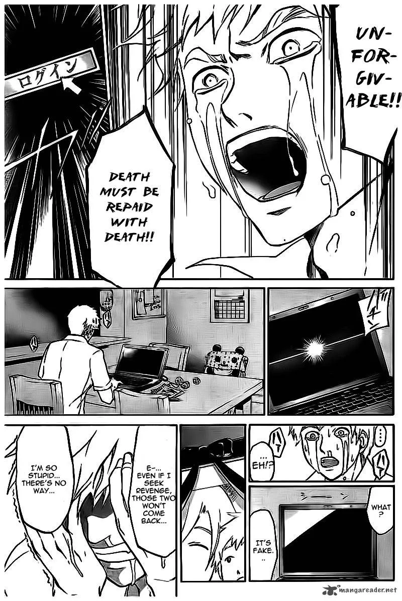 Code Breaker Chapter 204 page 5