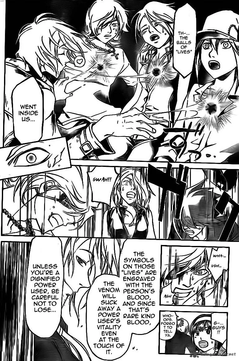 Code Breaker Chapter 204 page 14
