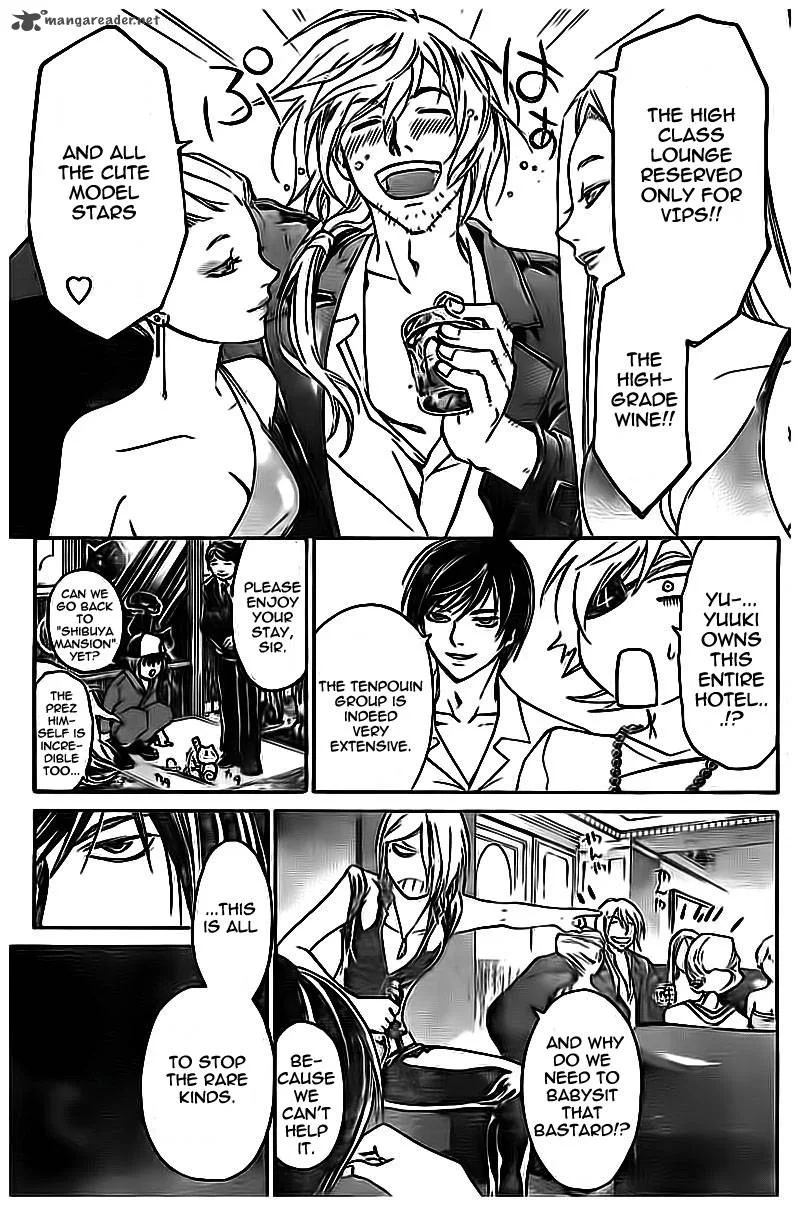 Code Breaker Chapter 204 page 3