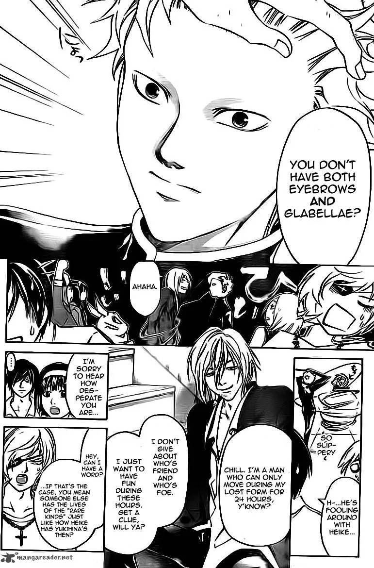 Code Breaker Chapter 204 page 12