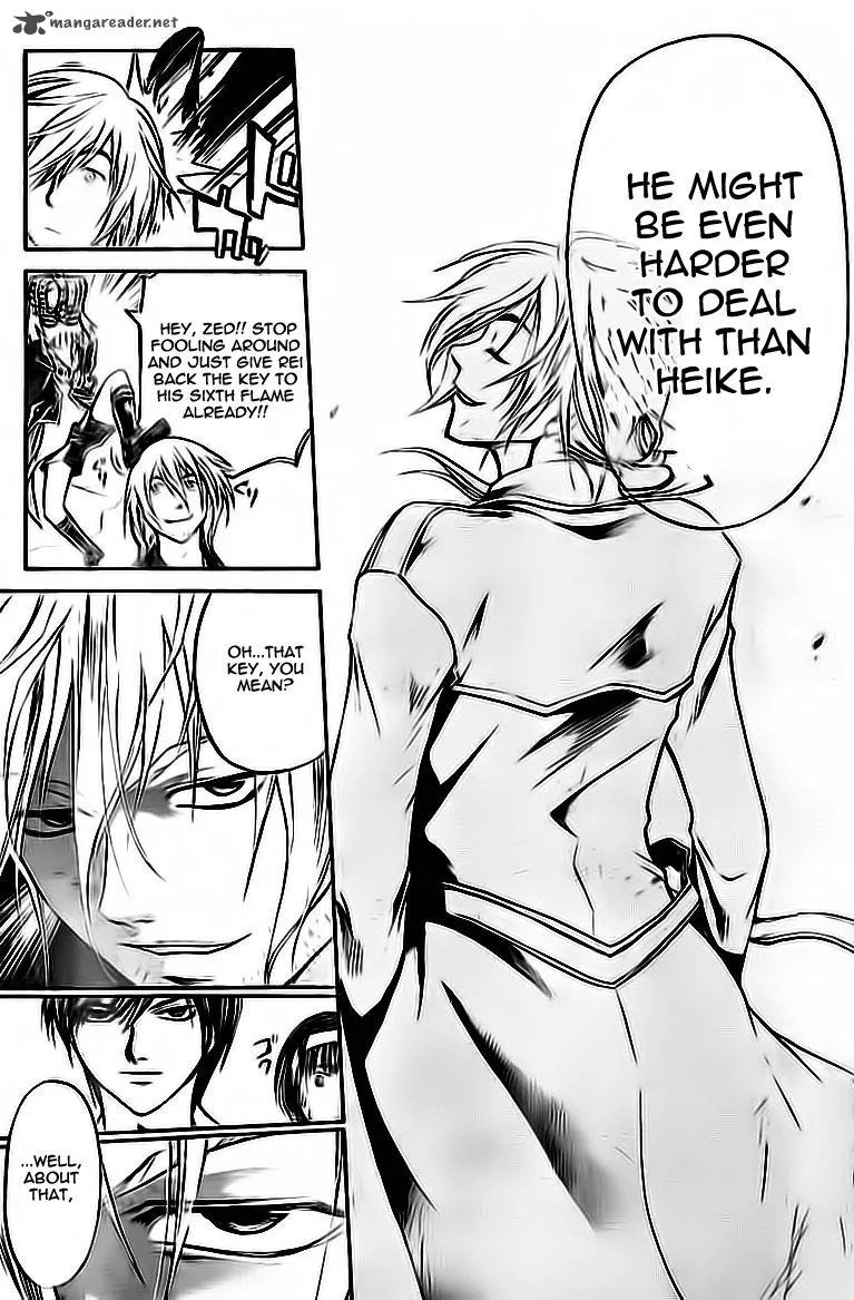 Code Breaker Chapter 204 page 17