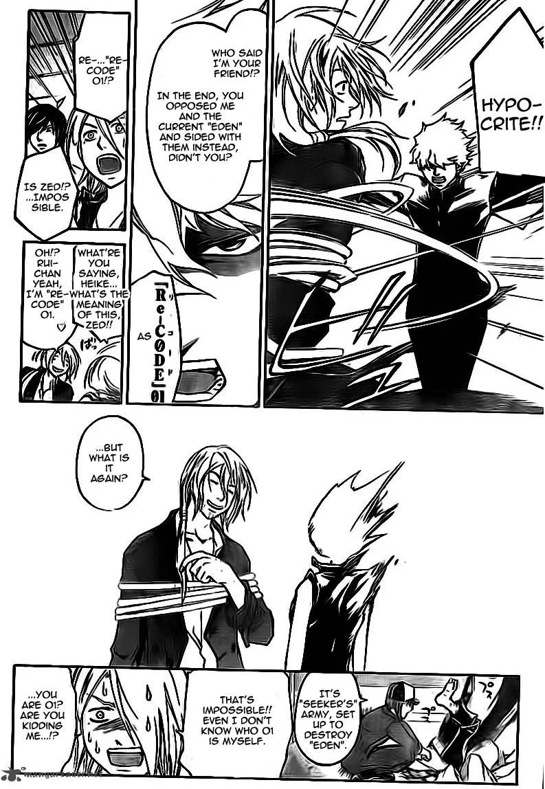 Code Breaker Chapter 204 page 10