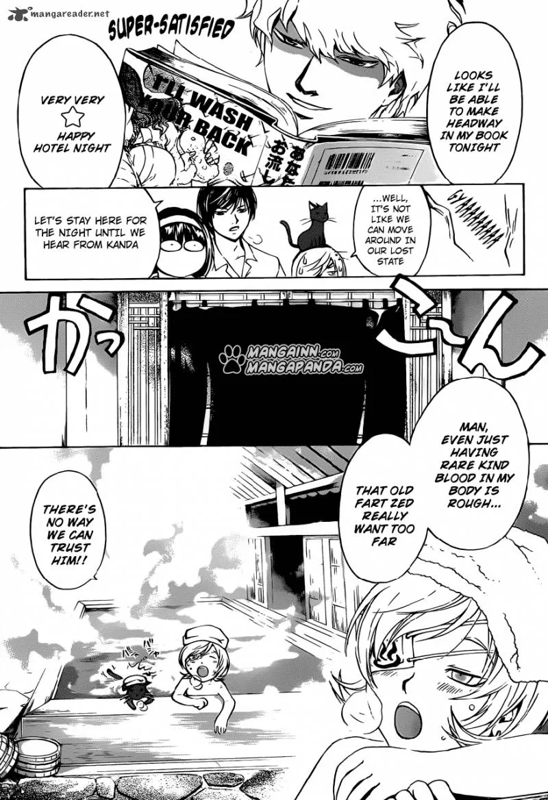 Code Breaker Chapter 205 page 4