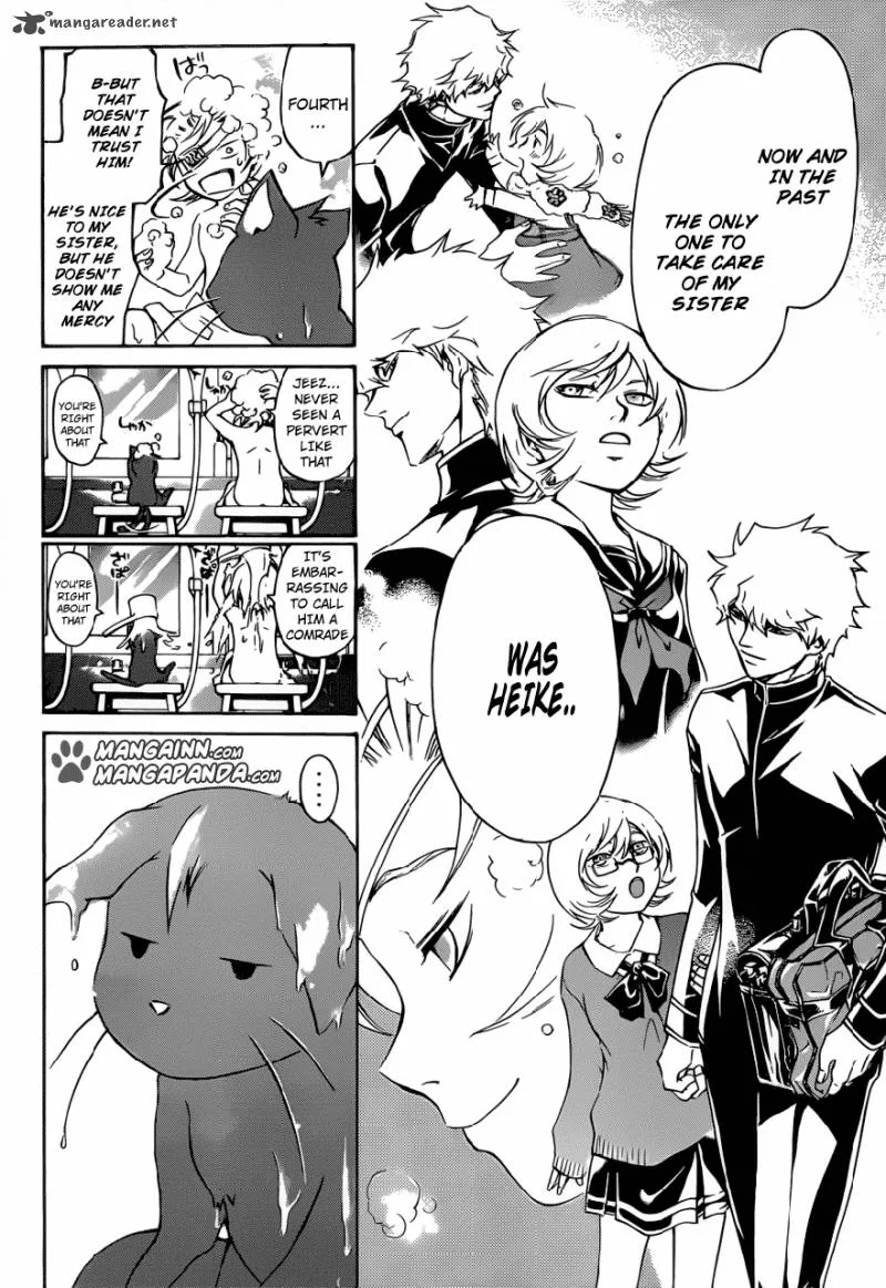 Code Breaker Chapter 205 page 6
