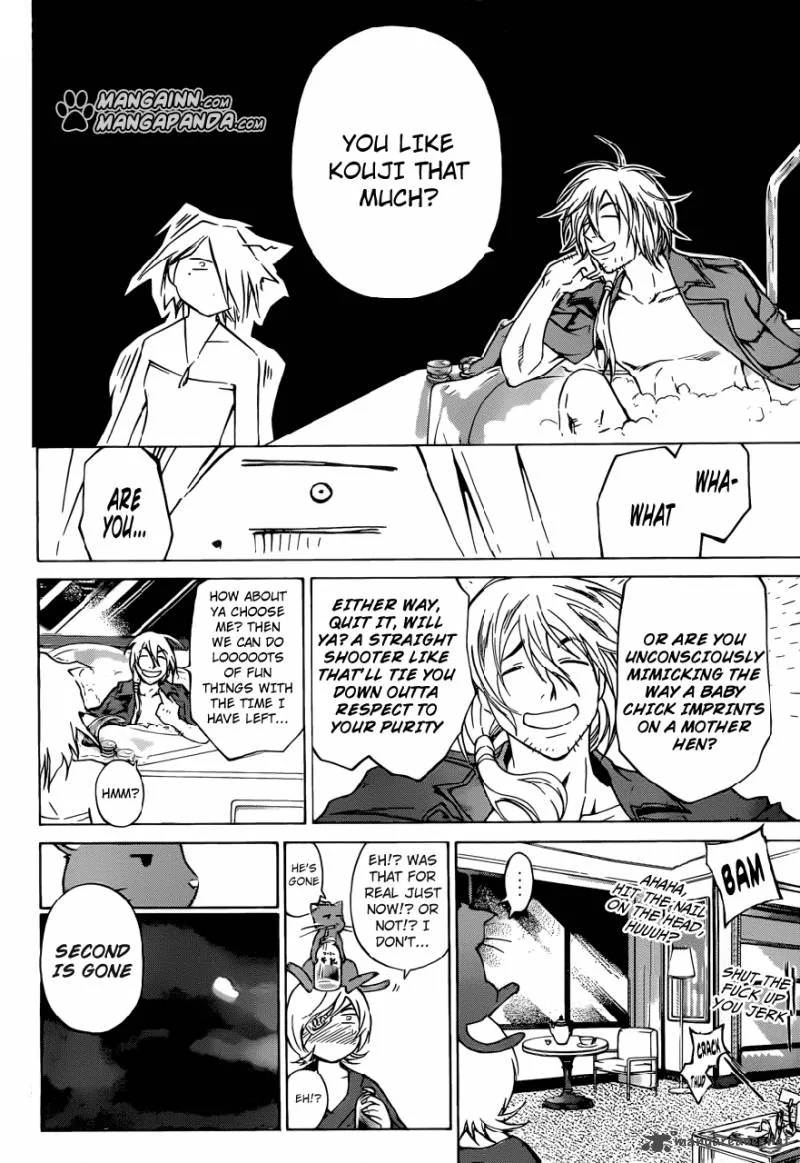 Code Breaker Chapter 205 page 8