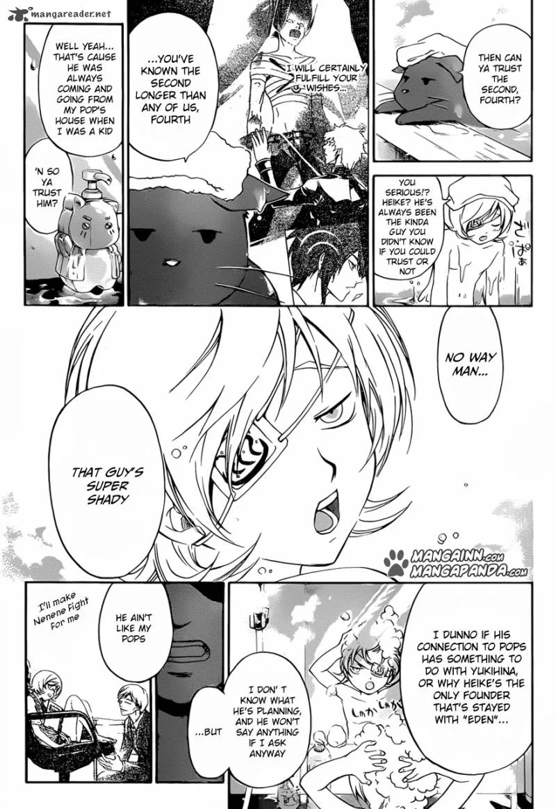 Code Breaker Chapter 205 page 5