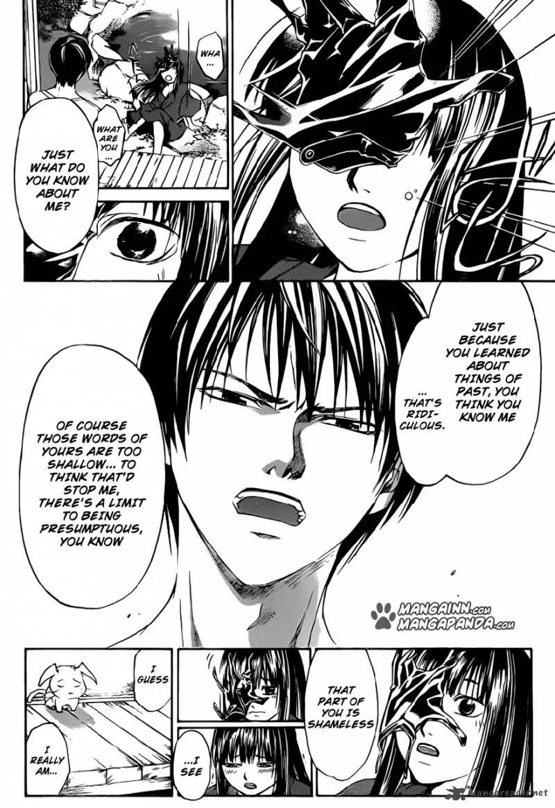 Code Breaker Chapter 205 page 14