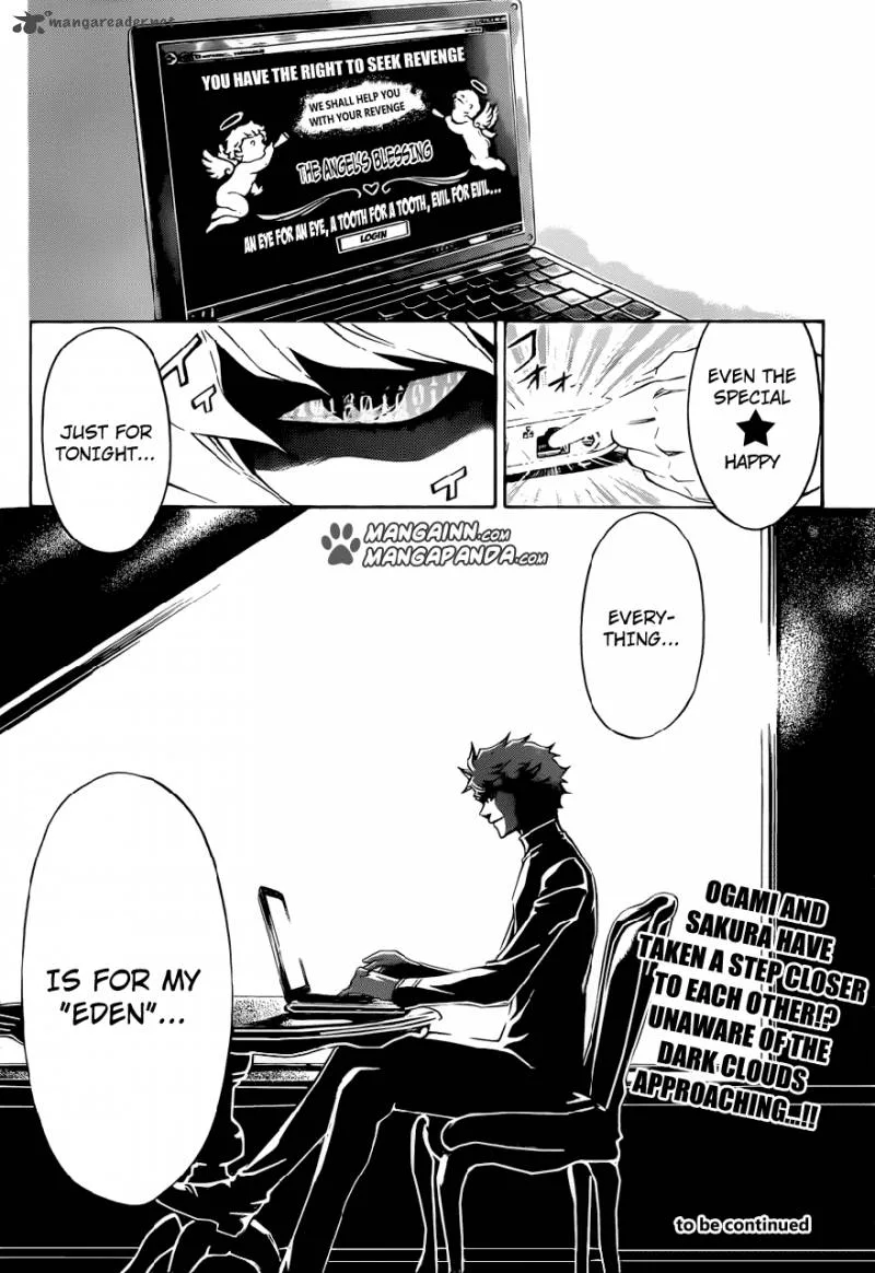 Code Breaker Chapter 205 page 19