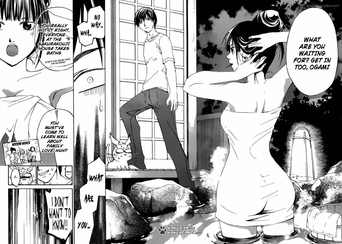 Code Breaker Chapter 205 page 18