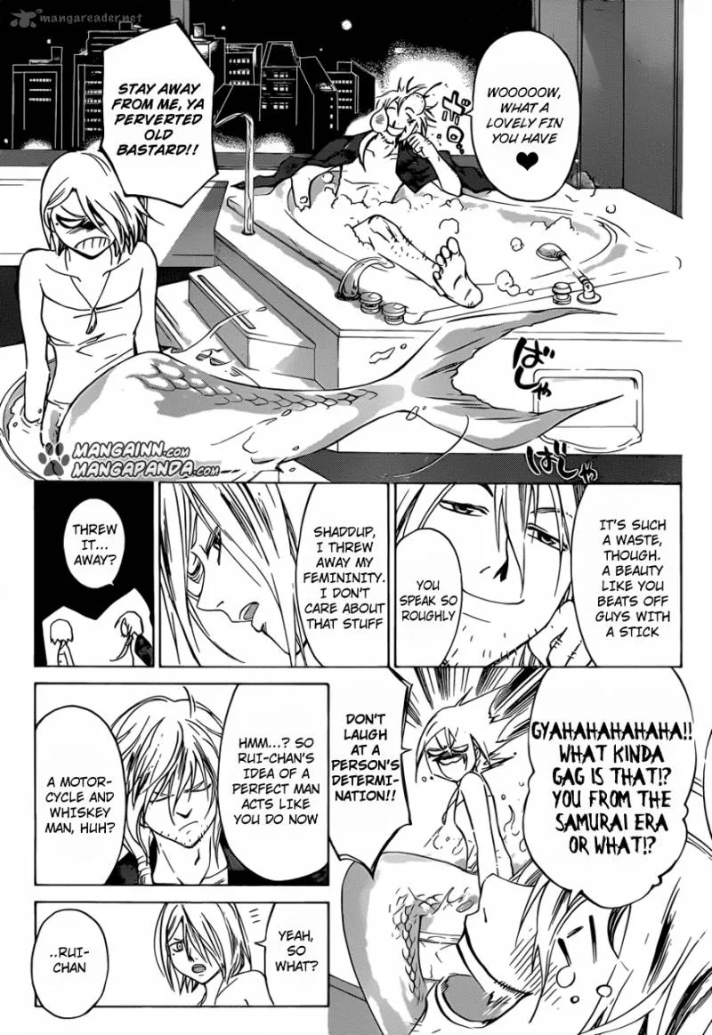 Code Breaker Chapter 205 page 7