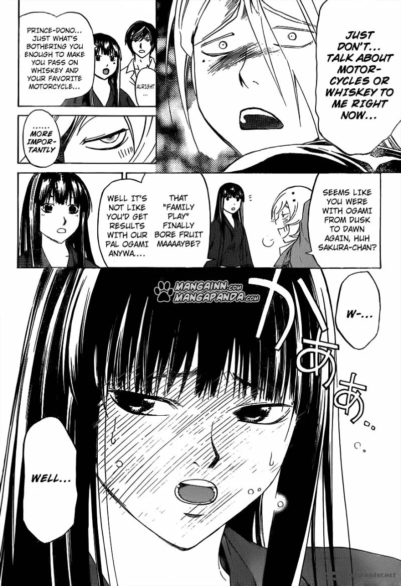 Code Breaker Chapter 206 page 4