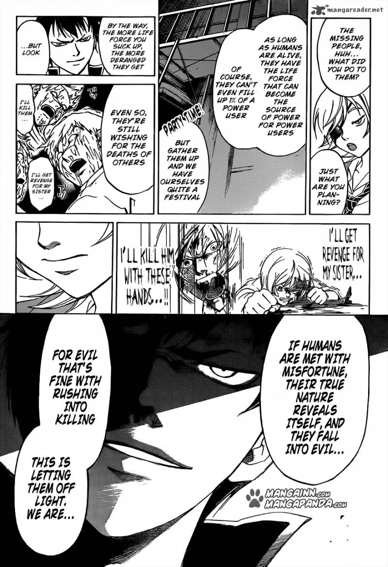 Code Breaker Chapter 206 page 16