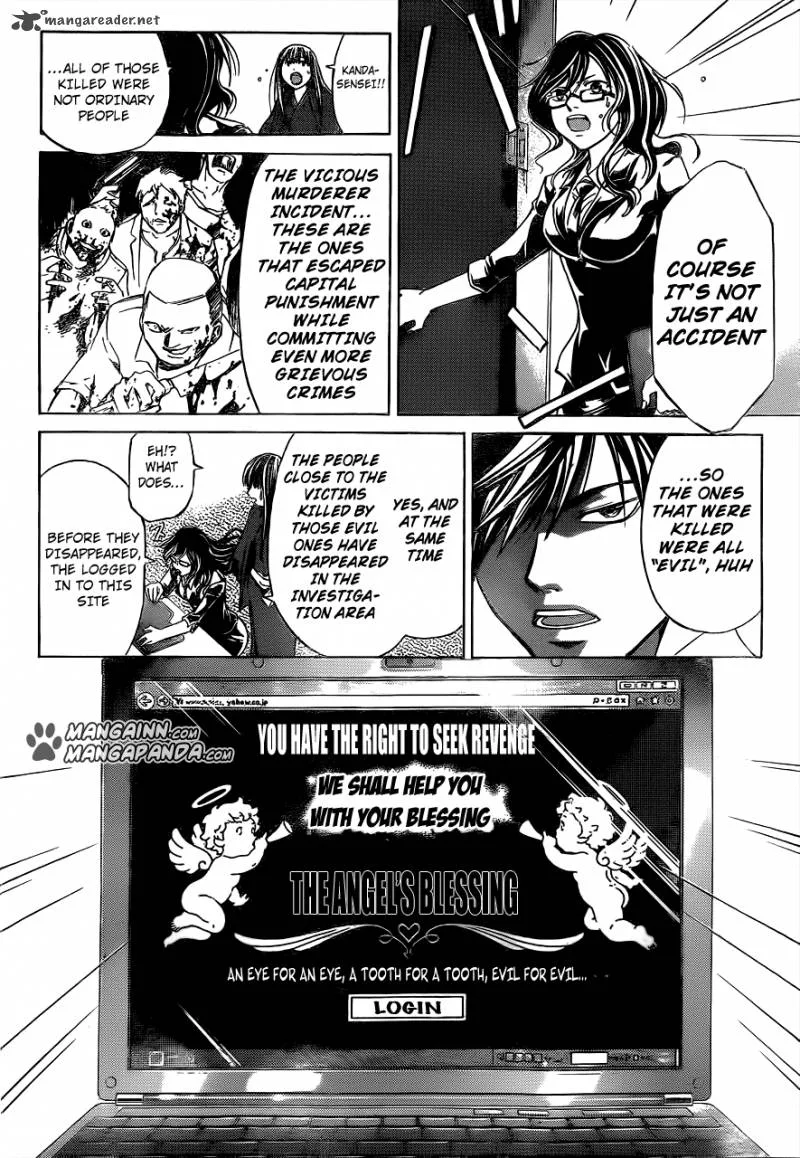 Code Breaker Chapter 206 page 8