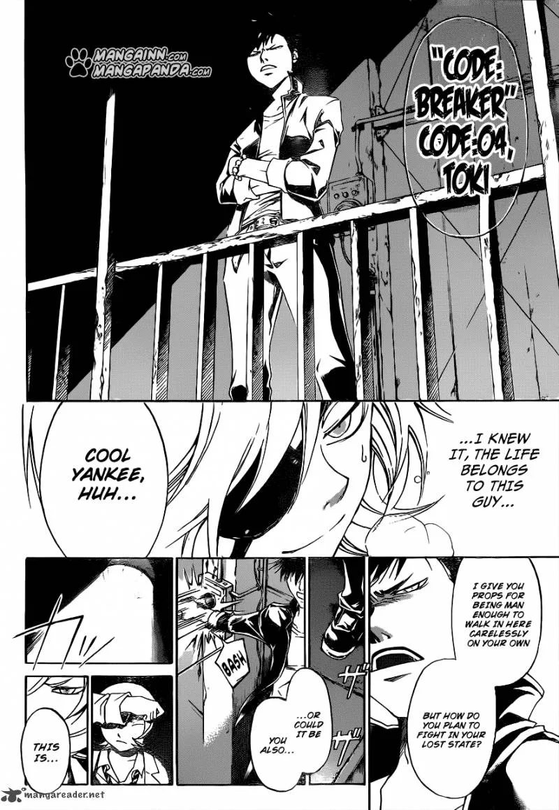 Code Breaker Chapter 206 page 14