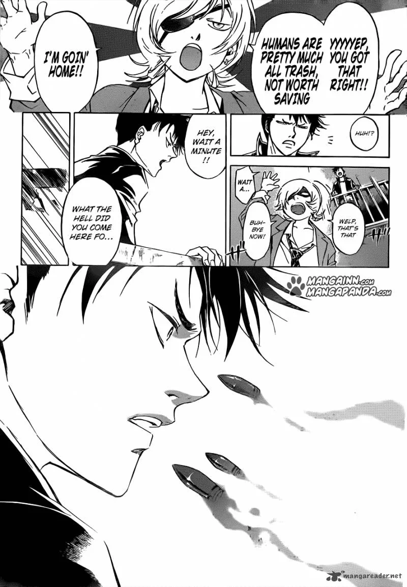 Code Breaker Chapter 206 page 17