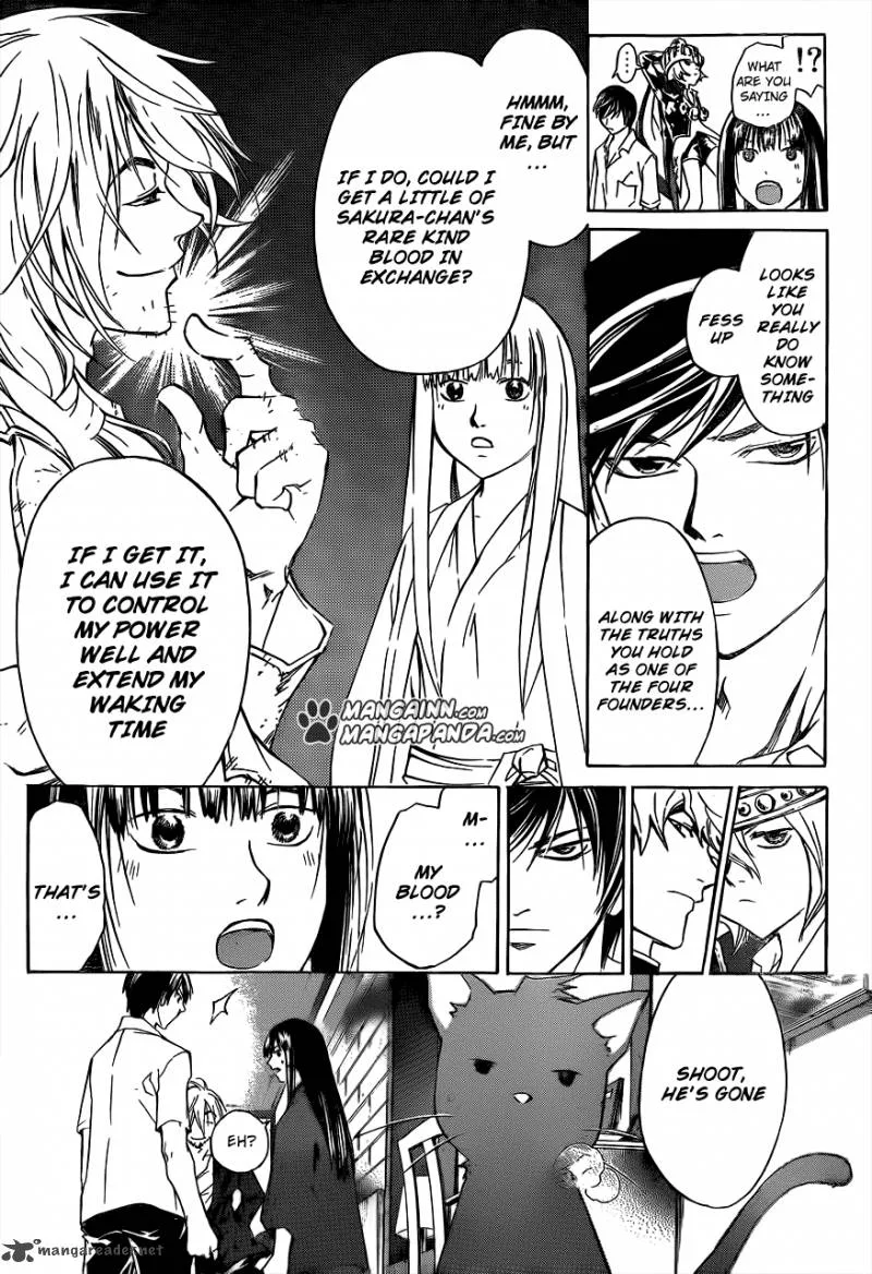 Code Breaker Chapter 206 page 12