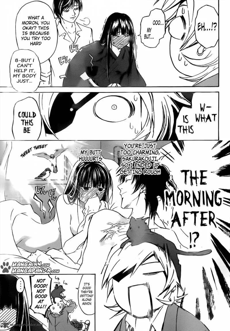 Code Breaker Chapter 206 page 5