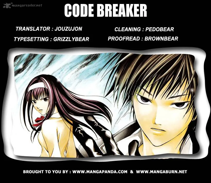 Code Breaker Chapter 206 page 21
