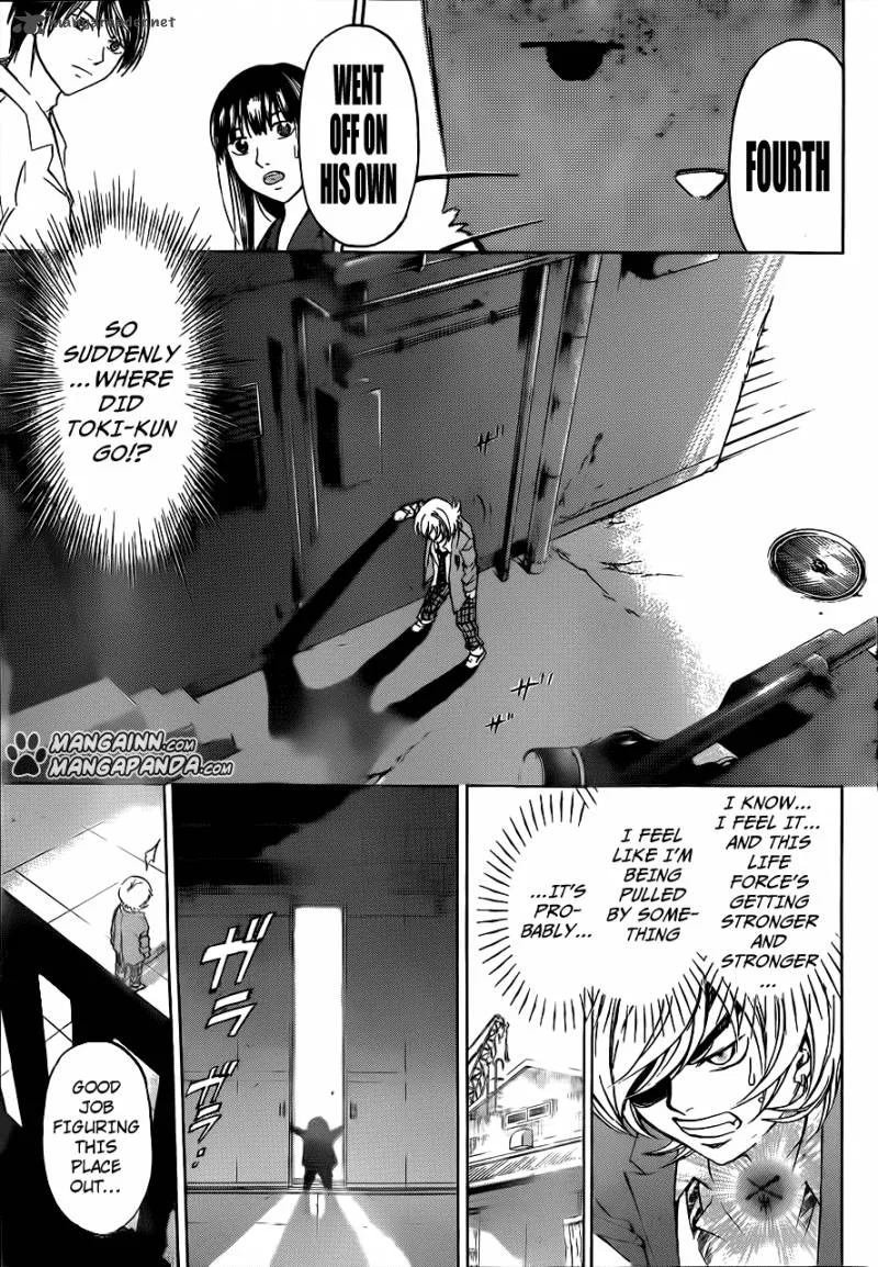 Code Breaker Chapter 206 page 13