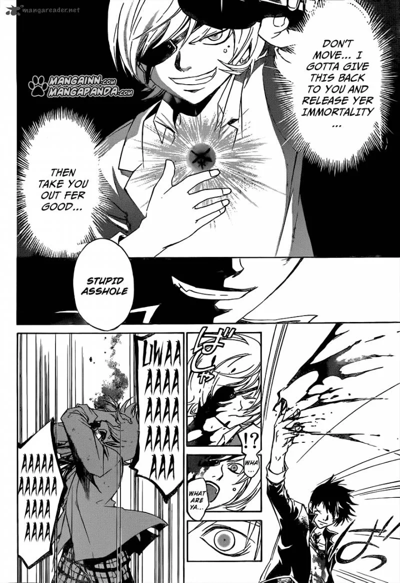 Code Breaker Chapter 207 page 5