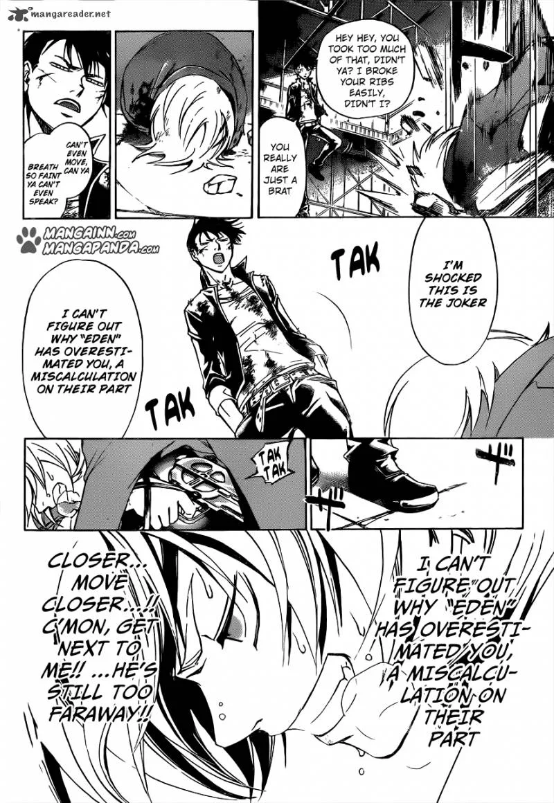 Code Breaker Chapter 207 page 7