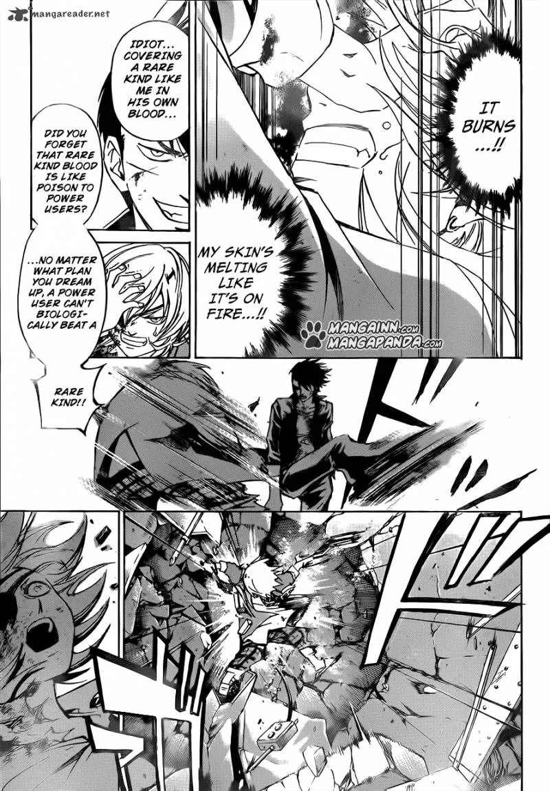 Code Breaker Chapter 207 page 6