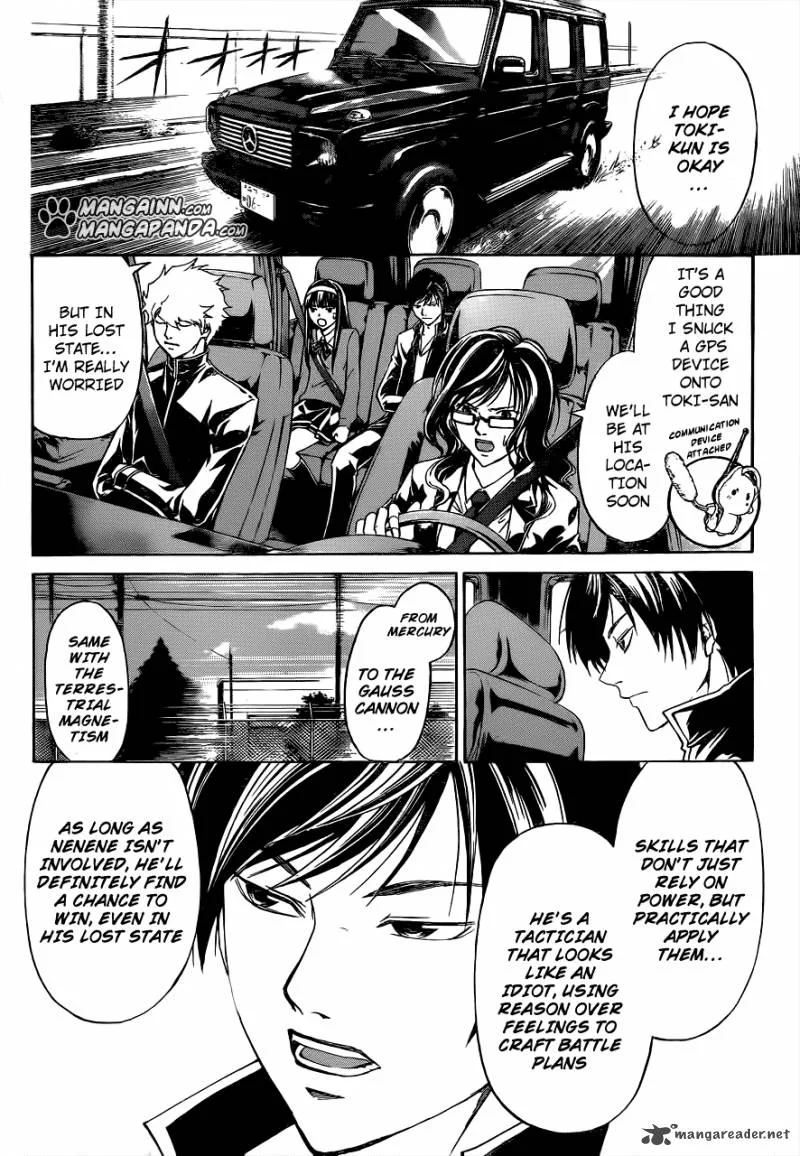 Code Breaker Chapter 207 page 10