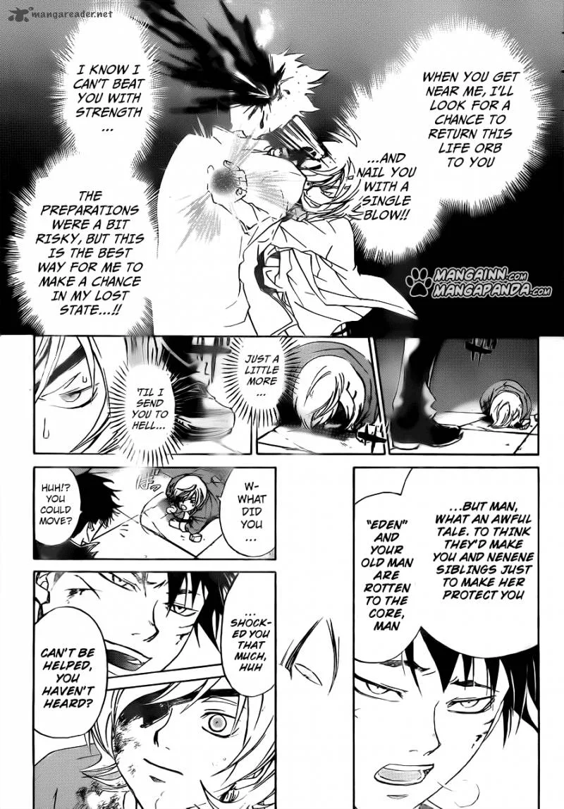Code Breaker Chapter 207 page 8