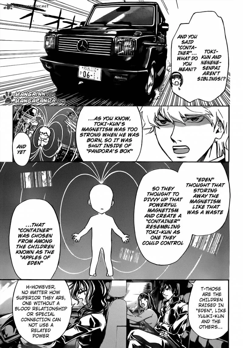 Code Breaker Chapter 208 page 3